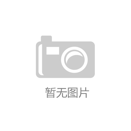 南京潤博園林工程有限公司