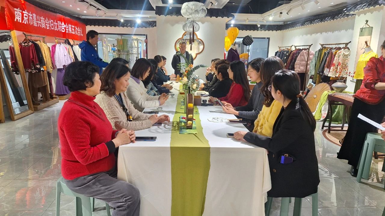 這里的“三八”節(jié)活動(dòng)真精彩｜她時(shí)光 · 瑧享華服換新姿新國(guó)風(fēng)穿搭風(fēng)韻